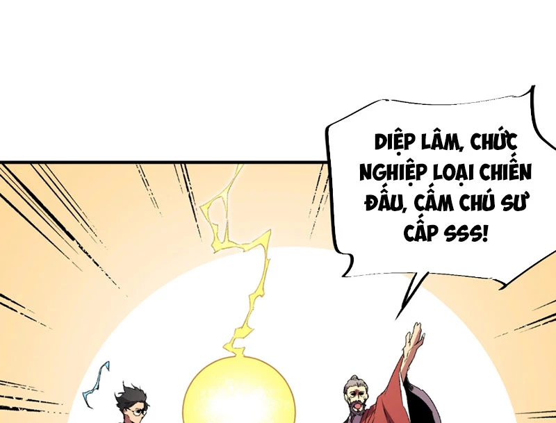 Cấm Chú Sư Mạnh Nhất Lịch Sử Chapter 1 - 130