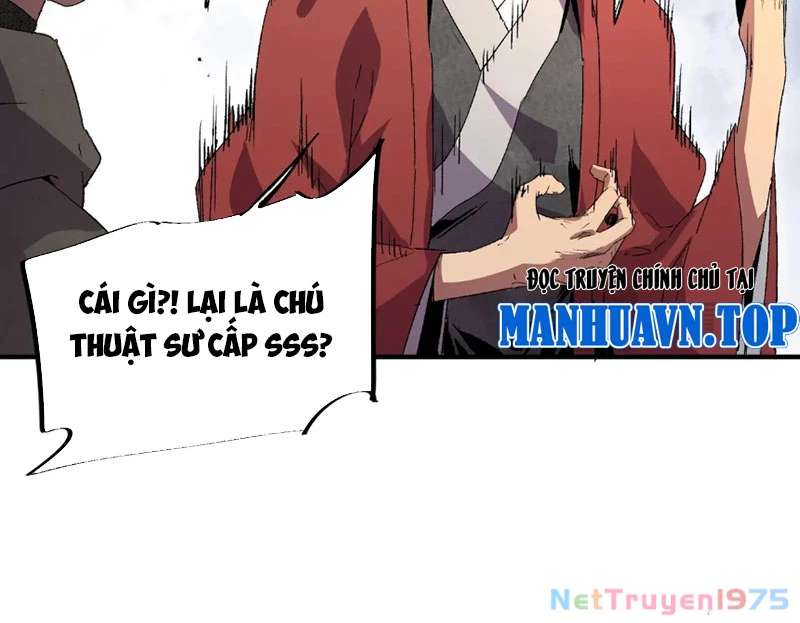 Cấm Chú Sư Mạnh Nhất Lịch Sử Chapter 1 - 133