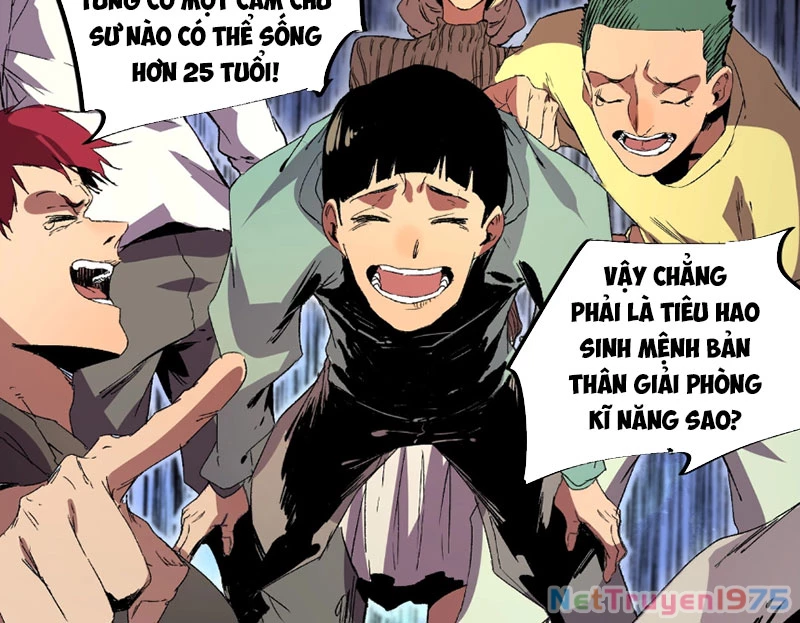 Cấm Chú Sư Mạnh Nhất Lịch Sử Chapter 1 - 135