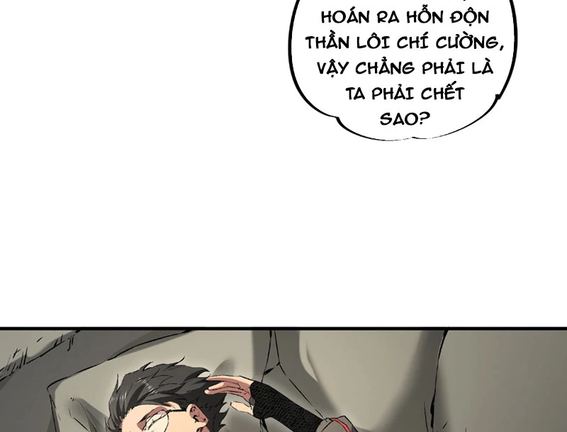 Cấm Chú Sư Mạnh Nhất Lịch Sử Chapter 2 - Trang 2