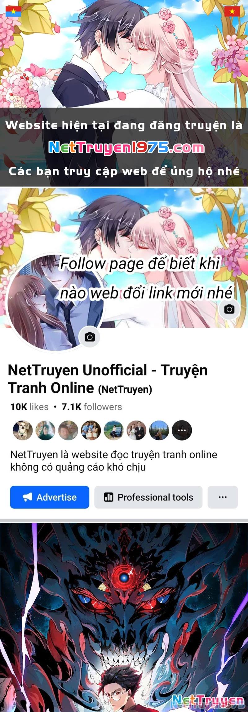 Cấm Chú Sư Mạnh Nhất Lịch Sử Chapter 3 - 1