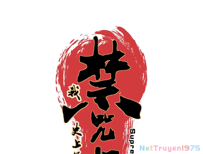 Cấm Chú Sư Mạnh Nhất Lịch Sử Chapter 3 - Trang 2