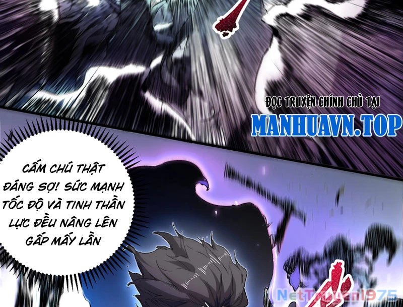 Cấm Chú Sư Mạnh Nhất Lịch Sử Chapter 3 - Trang 2