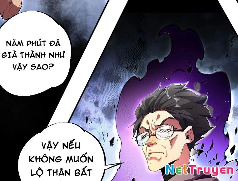 Cấm Chú Sư Mạnh Nhất Lịch Sử Chapter 3 - Trang 2