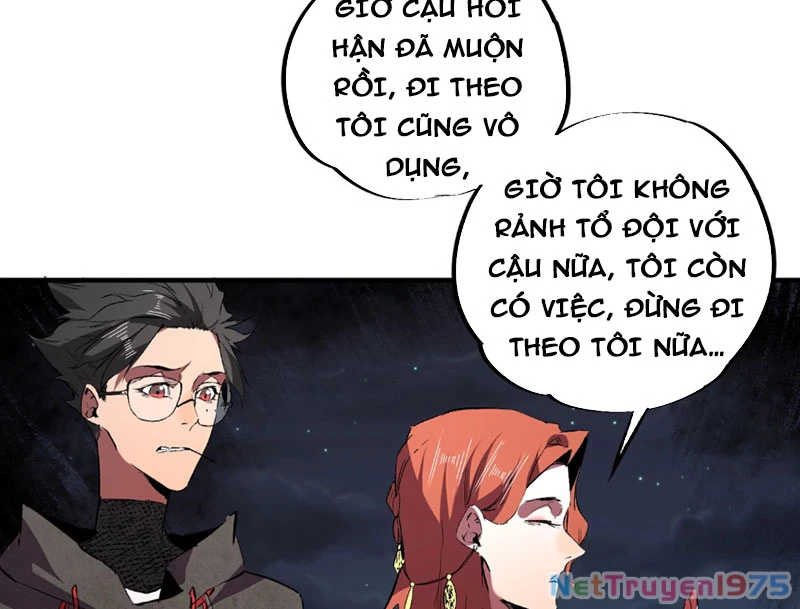Cấm Chú Sư Mạnh Nhất Lịch Sử Chapter 3 - Trang 2