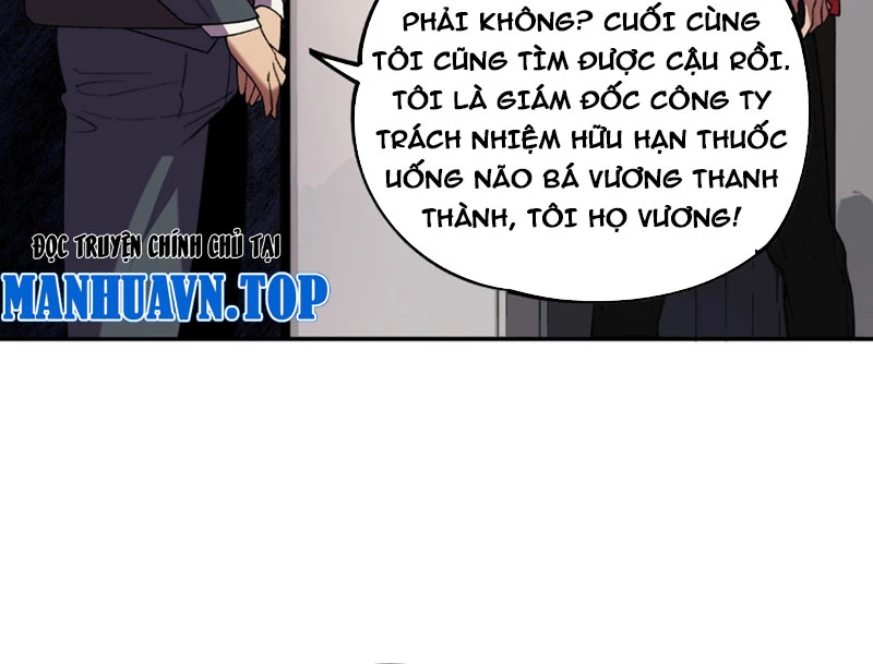 Cấm Chú Sư Mạnh Nhất Lịch Sử Chapter 5 - Trang 2