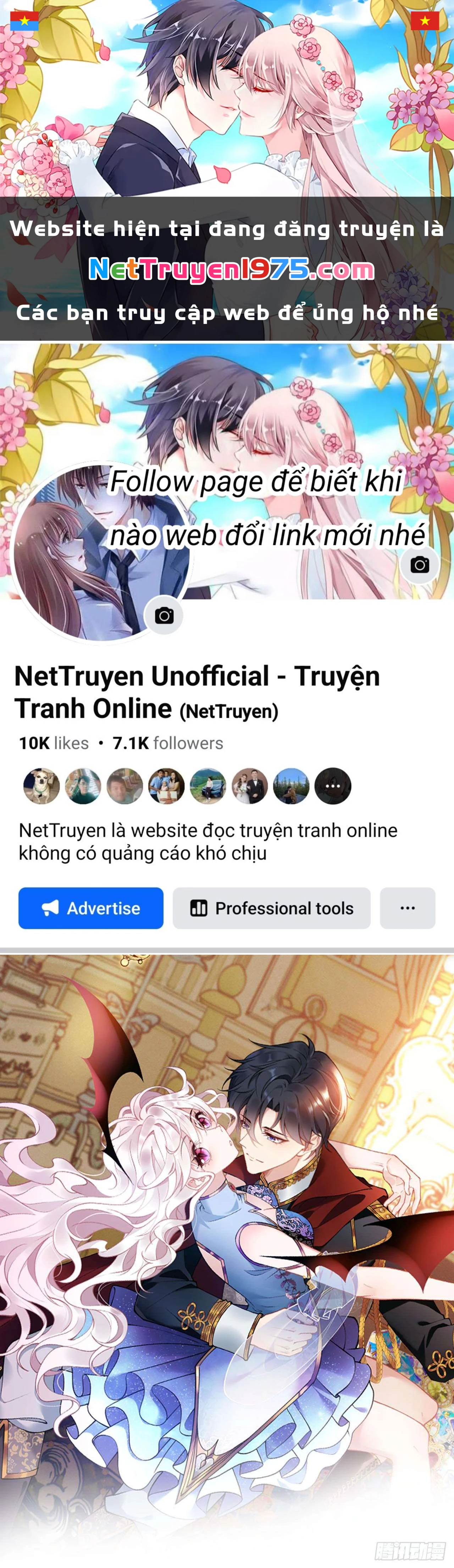 Hiệp Sĩ Độc Quyền Của Long Nữ Chapter 28 - 1
