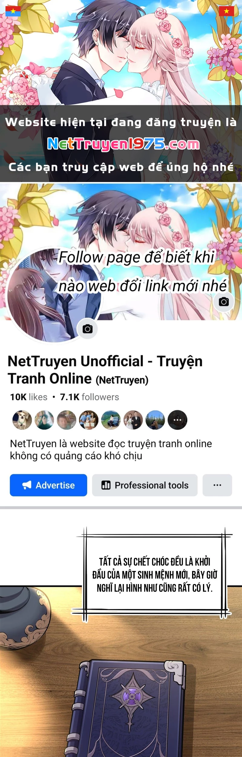 Phản Diện Tóc Vàng Trong Tiểu Thuyết Phượng Ngạo Thiên Cũng Muốn Hạnh Phúc Chapter 1 - 1