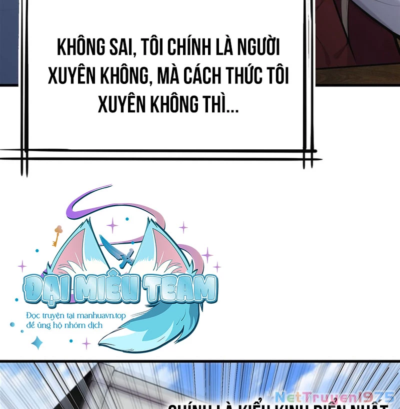 Phản Diện Tóc Vàng Trong Tiểu Thuyết Phượng Ngạo Thiên Cũng Muốn Hạnh Phúc Chapter 1 - Trang 2