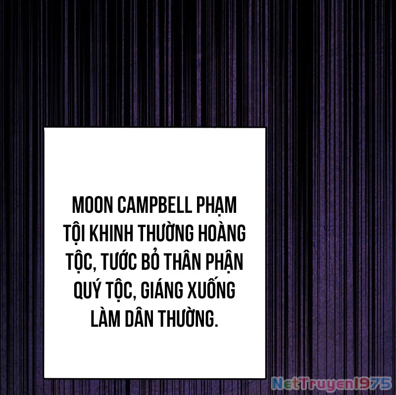 Phản Diện Tóc Vàng Trong Tiểu Thuyết Phượng Ngạo Thiên Cũng Muốn Hạnh Phúc Chapter 2 - 22