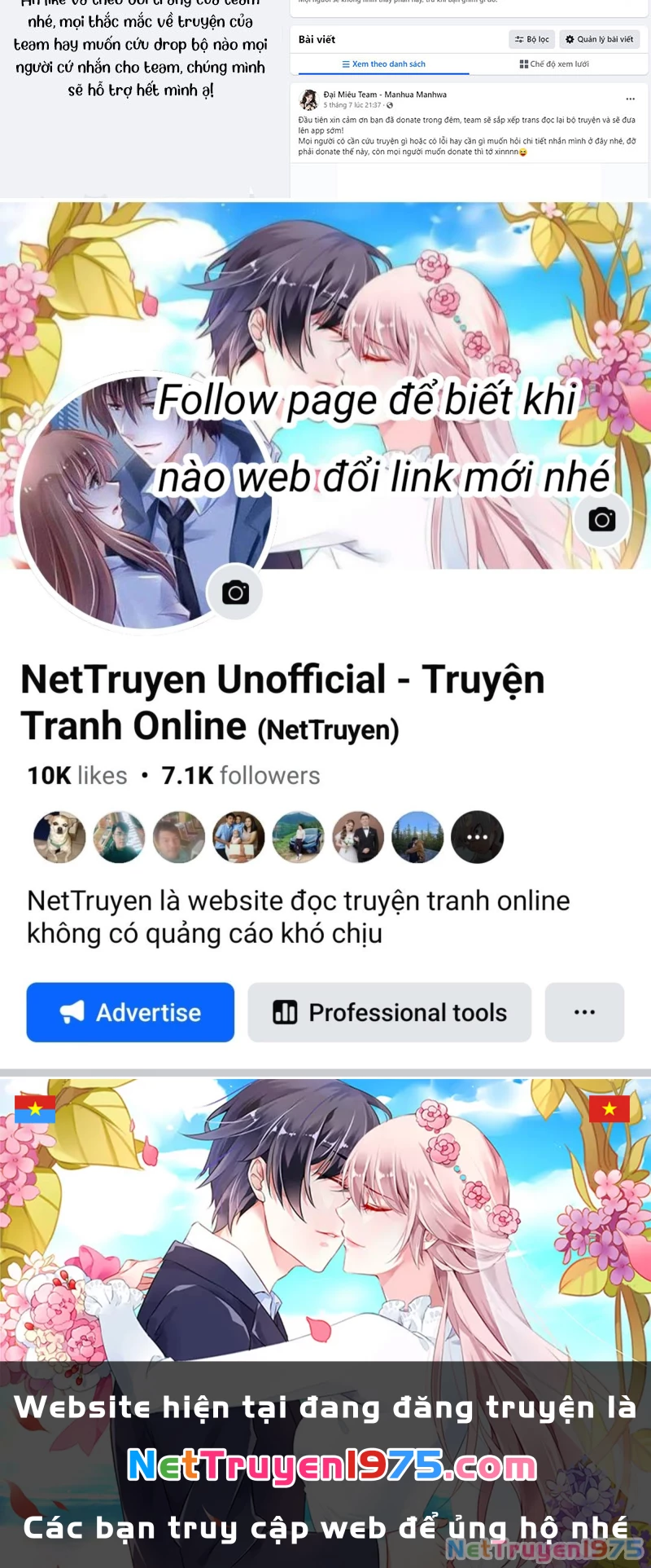 Phản Diện Tóc Vàng Trong Tiểu Thuyết Phượng Ngạo Thiên Cũng Muốn Hạnh Phúc Chapter 2 - 102