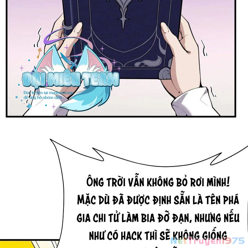 Phản Diện Tóc Vàng Trong Tiểu Thuyết Phượng Ngạo Thiên Cũng Muốn Hạnh Phúc Chapter 3 - Trang 2