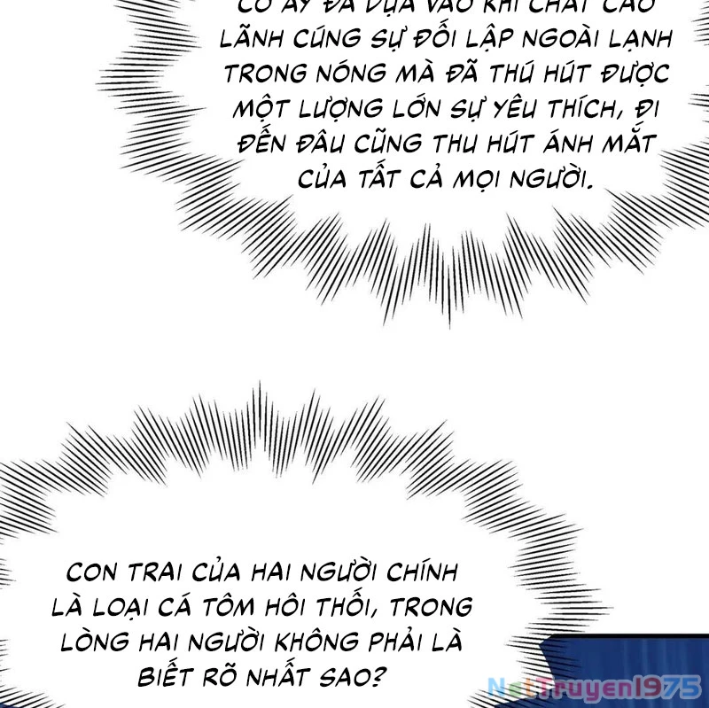 Phản Diện Tóc Vàng Trong Tiểu Thuyết Phượng Ngạo Thiên Cũng Muốn Hạnh Phúc Chapter 3 - Trang 2