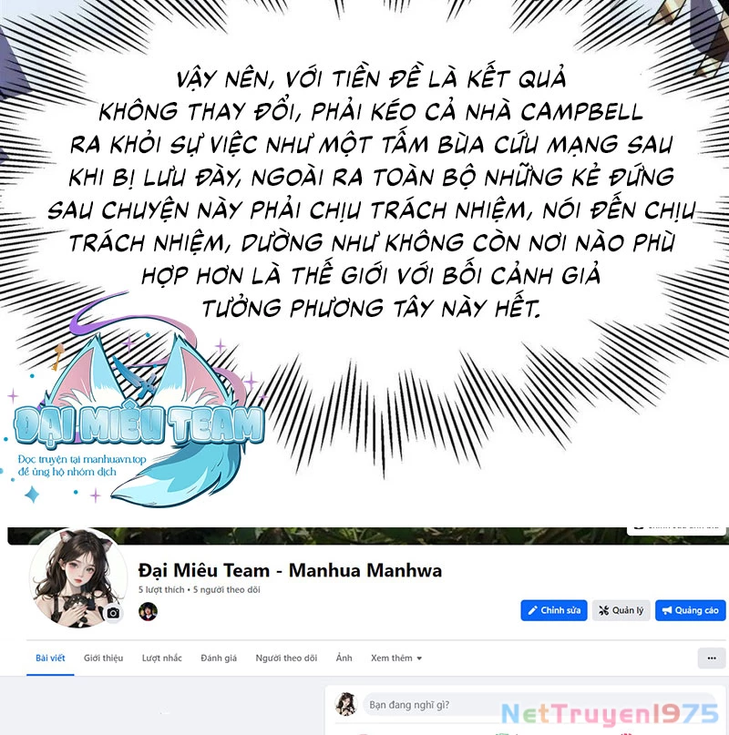 Phản Diện Tóc Vàng Trong Tiểu Thuyết Phượng Ngạo Thiên Cũng Muốn Hạnh Phúc Chapter 3 - Trang 2