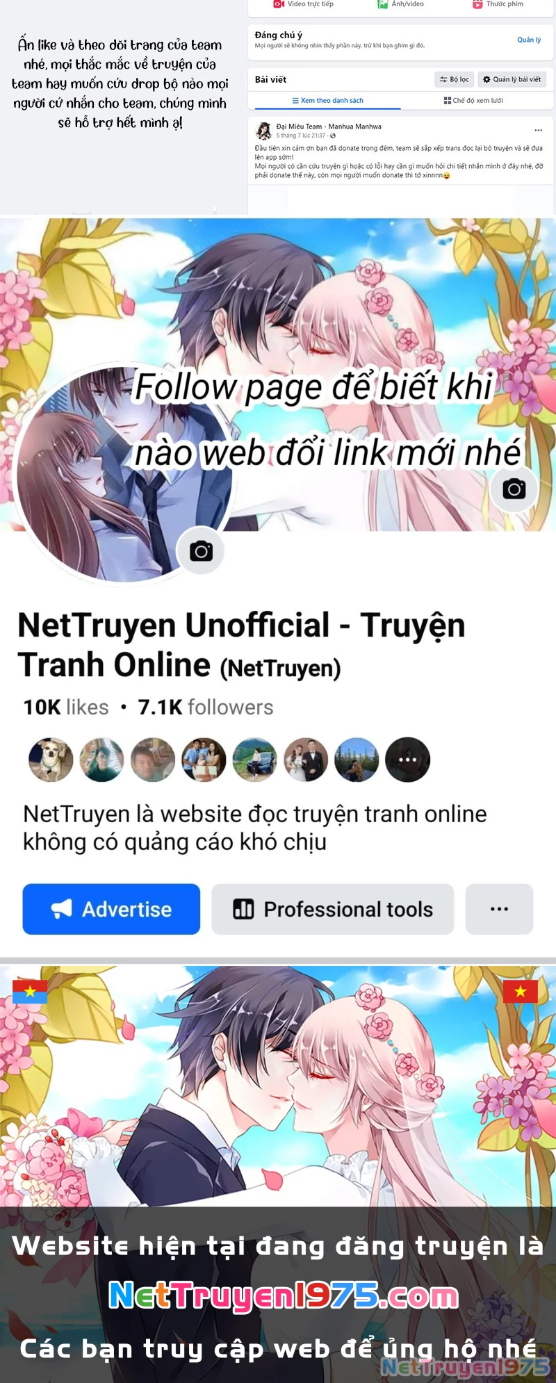 Phản Diện Tóc Vàng Trong Tiểu Thuyết Phượng Ngạo Thiên Cũng Muốn Hạnh Phúc Chapter 3 - Trang 2