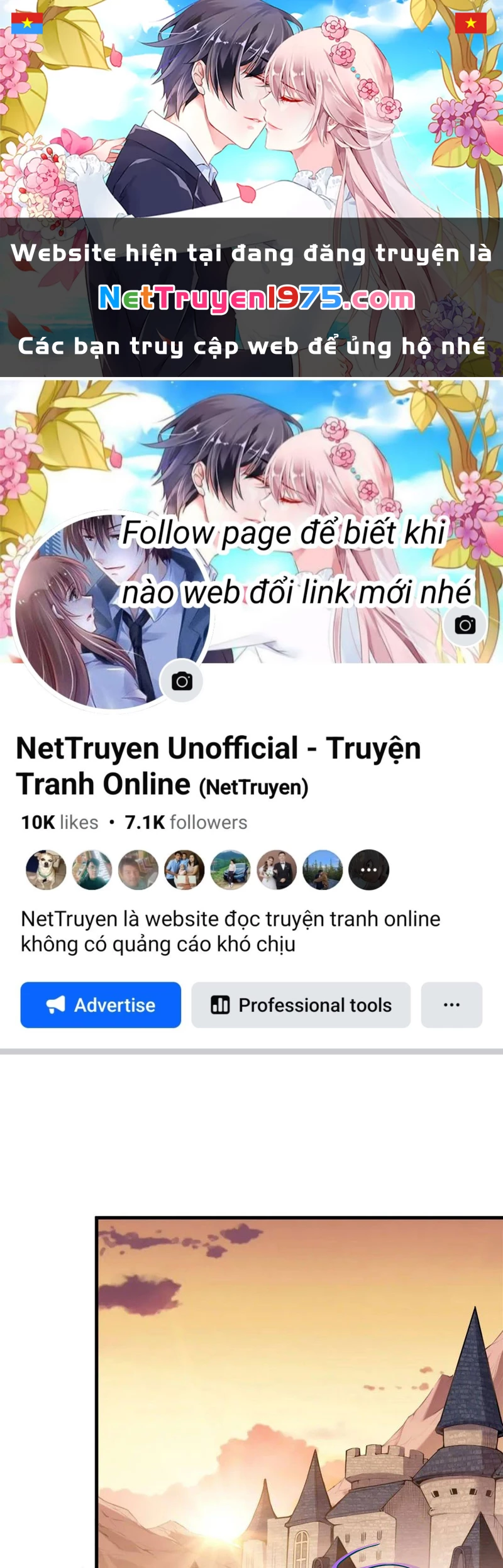 Phản Diện Tóc Vàng Trong Tiểu Thuyết Phượng Ngạo Thiên Cũng Muốn Hạnh Phúc Chapter 4 - 1