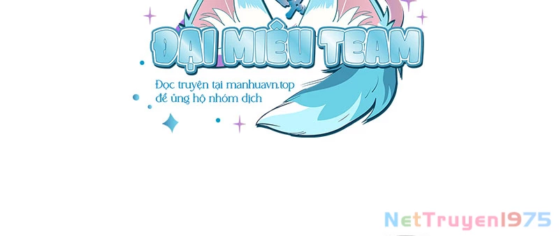 Phản Diện Tóc Vàng Trong Tiểu Thuyết Phượng Ngạo Thiên Cũng Muốn Hạnh Phúc Chapter 4 - Trang 2