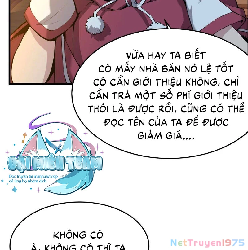 Phản Diện Tóc Vàng Trong Tiểu Thuyết Phượng Ngạo Thiên Cũng Muốn Hạnh Phúc Chapter 4 - Trang 2
