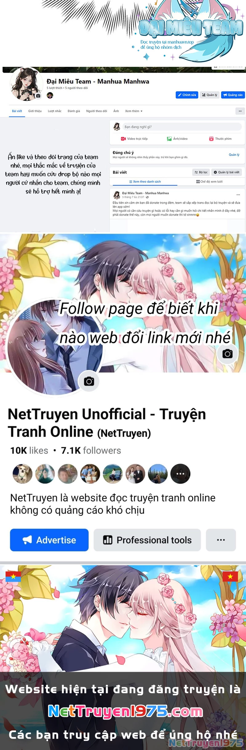 Phản Diện Tóc Vàng Trong Tiểu Thuyết Phượng Ngạo Thiên Cũng Muốn Hạnh Phúc Chapter 4 - Trang 2