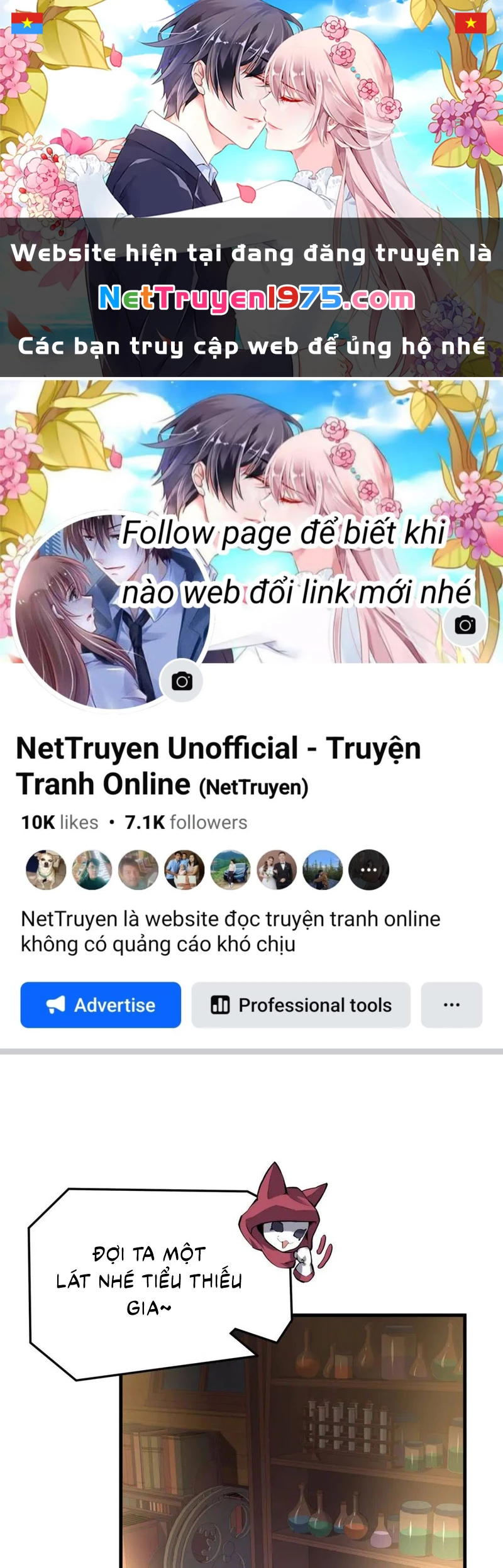 Phản Diện Tóc Vàng Trong Tiểu Thuyết Phượng Ngạo Thiên Cũng Muốn Hạnh Phúc Chapter 5 - 1