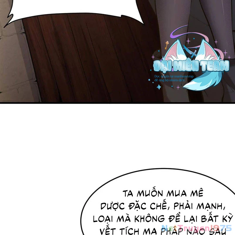 Phản Diện Tóc Vàng Trong Tiểu Thuyết Phượng Ngạo Thiên Cũng Muốn Hạnh Phúc Chapter 5 - Trang 2