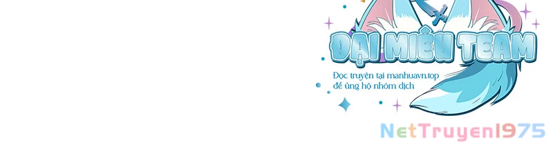 Phản Diện Tóc Vàng Trong Tiểu Thuyết Phượng Ngạo Thiên Cũng Muốn Hạnh Phúc Chapter 6 - Trang 2