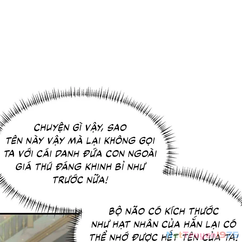 Phản Diện Tóc Vàng Trong Tiểu Thuyết Phượng Ngạo Thiên Cũng Muốn Hạnh Phúc Chapter 6 - Trang 2