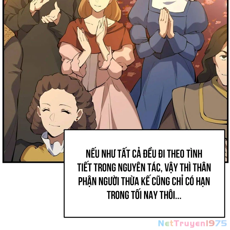 Phản Diện Tóc Vàng Trong Tiểu Thuyết Phượng Ngạo Thiên Cũng Muốn Hạnh Phúc Chapter 6 - Trang 2