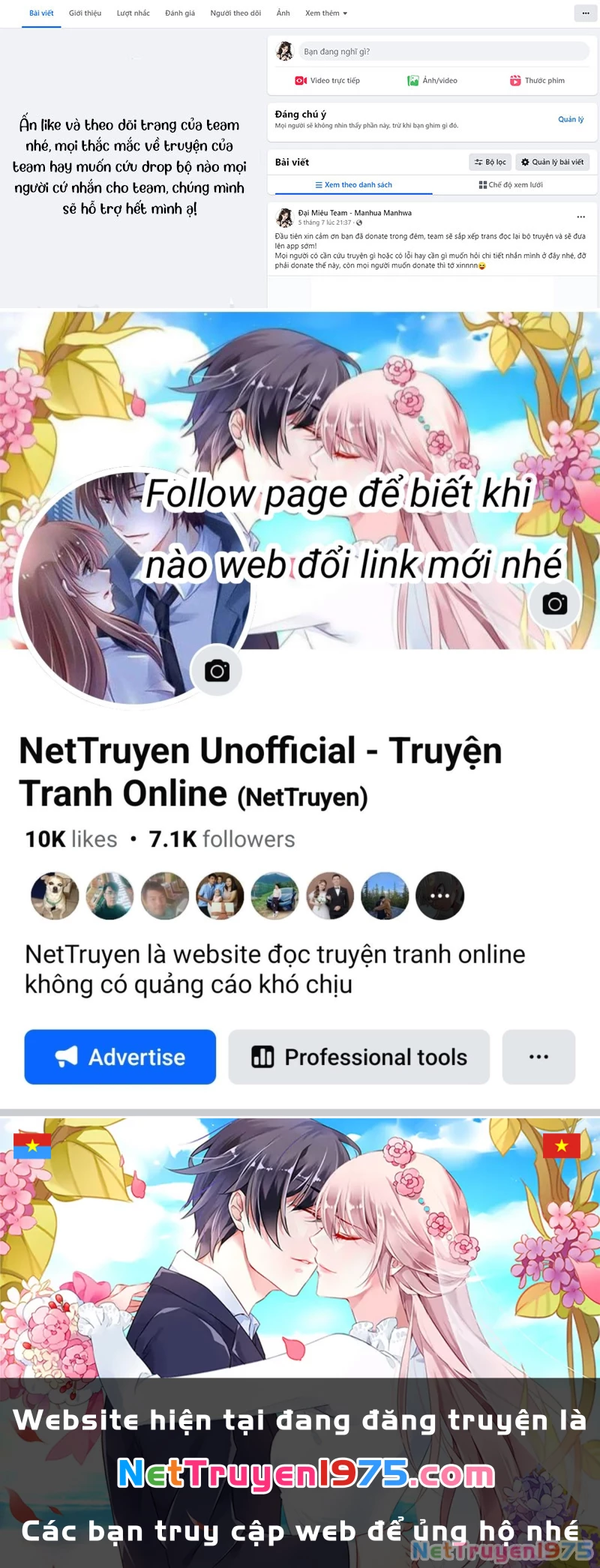 Phản Diện Tóc Vàng Trong Tiểu Thuyết Phượng Ngạo Thiên Cũng Muốn Hạnh Phúc Chapter 6 - Trang 2
