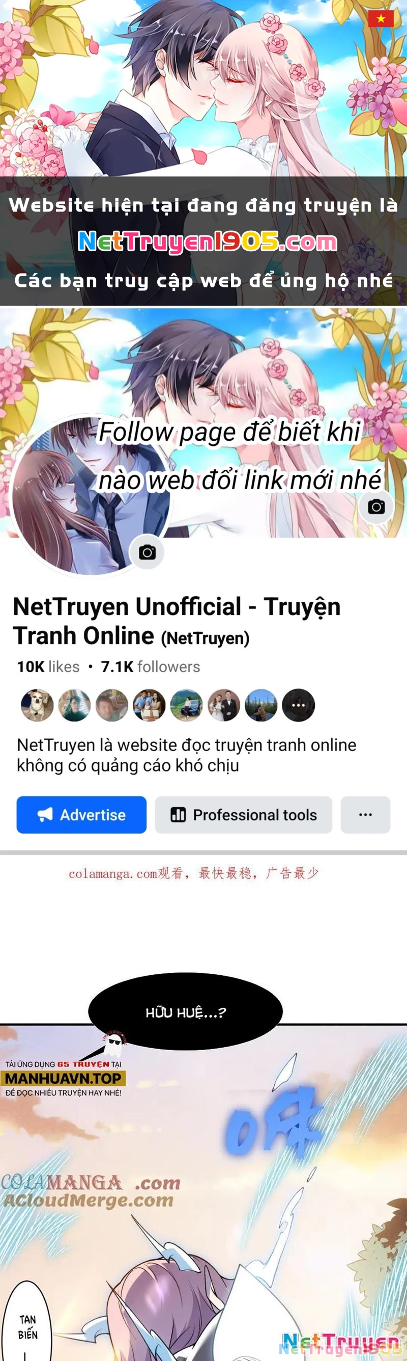 Quỷ Tiến Hóa Chapter 104 - 1