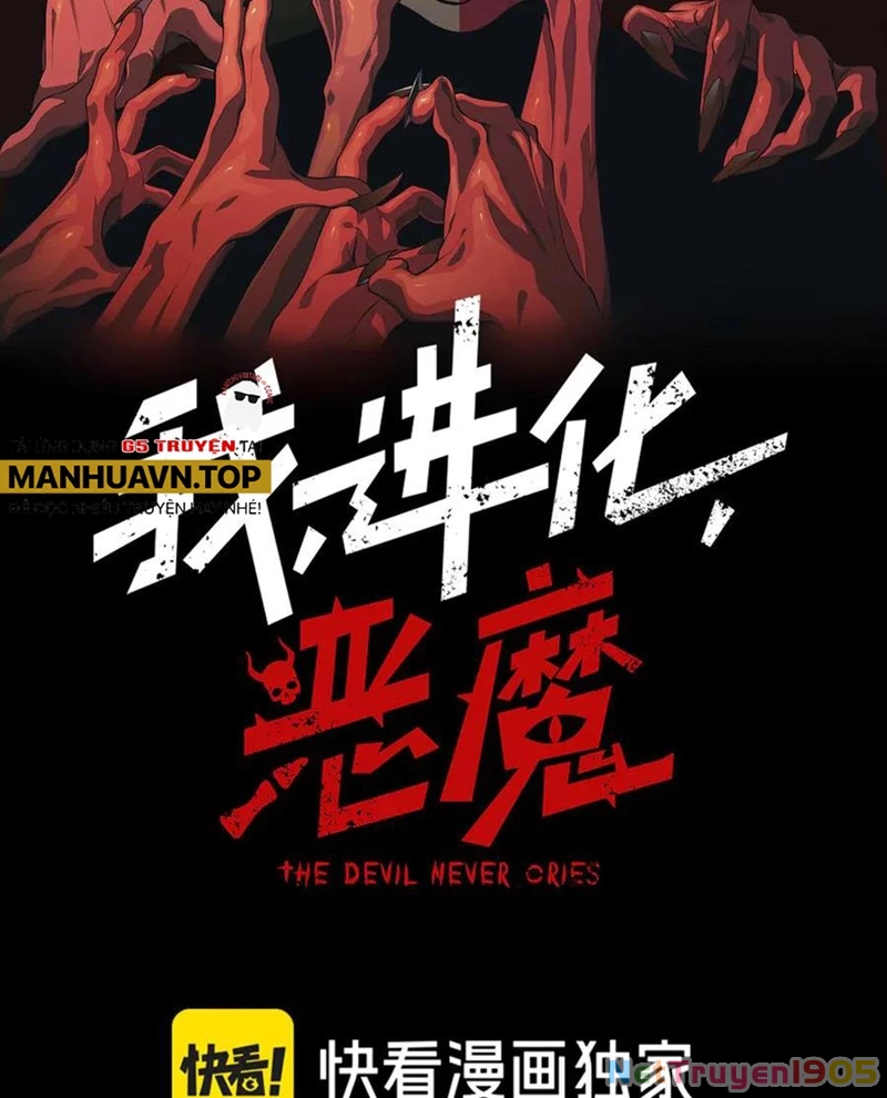 Quỷ Tiến Hóa Chapter 104 - 8