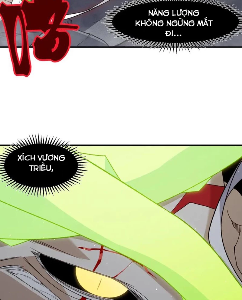 Quỷ Tiến Hóa Chapter 104 - 32