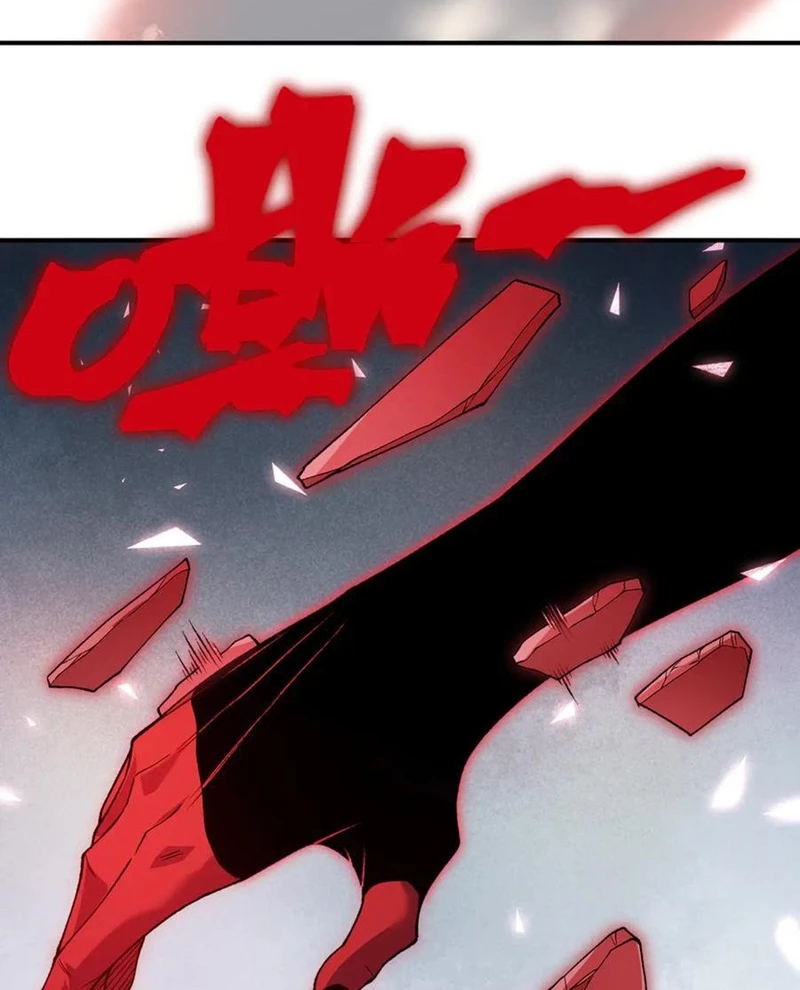 Quỷ Tiến Hóa Chapter 104 - 58