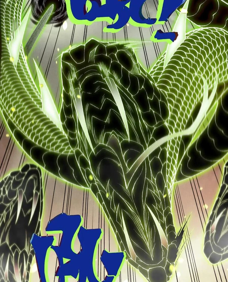 Quỷ Tiến Hóa Chapter 104 - 74