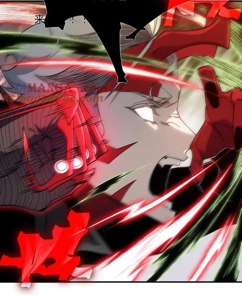 Quỷ Tiến Hóa Chapter 104 - 80