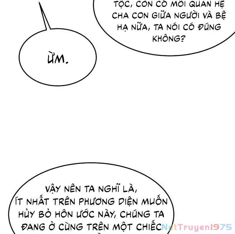 Phản Diện Tóc Vàng Trong Tiểu Thuyết Phượng Ngạo Thiên Cũng Muốn Hạnh Phúc Chapter 7 - 4