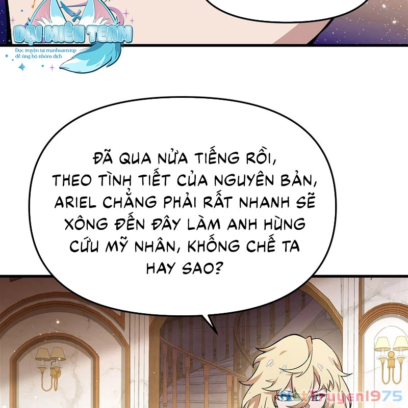 Phản Diện Tóc Vàng Trong Tiểu Thuyết Phượng Ngạo Thiên Cũng Muốn Hạnh Phúc Chapter 8 - Trang 2