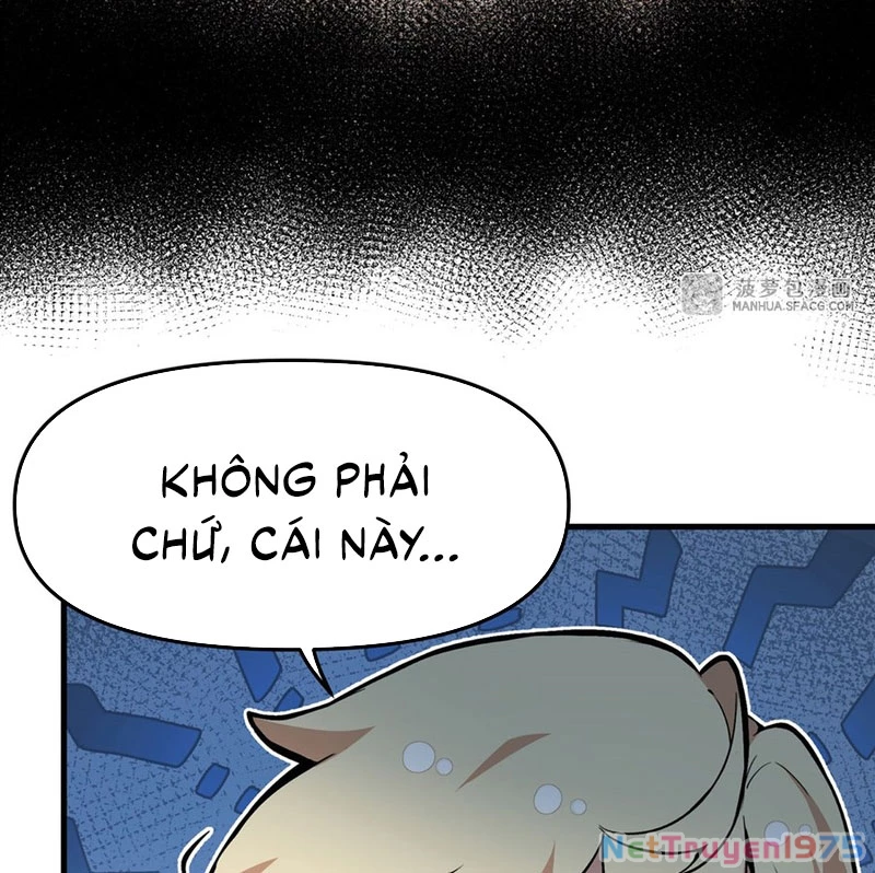 Phản Diện Tóc Vàng Trong Tiểu Thuyết Phượng Ngạo Thiên Cũng Muốn Hạnh Phúc Chapter 8 - Trang 2