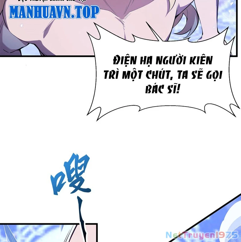 Phản Diện Tóc Vàng Trong Tiểu Thuyết Phượng Ngạo Thiên Cũng Muốn Hạnh Phúc Chapter 8 - Trang 2