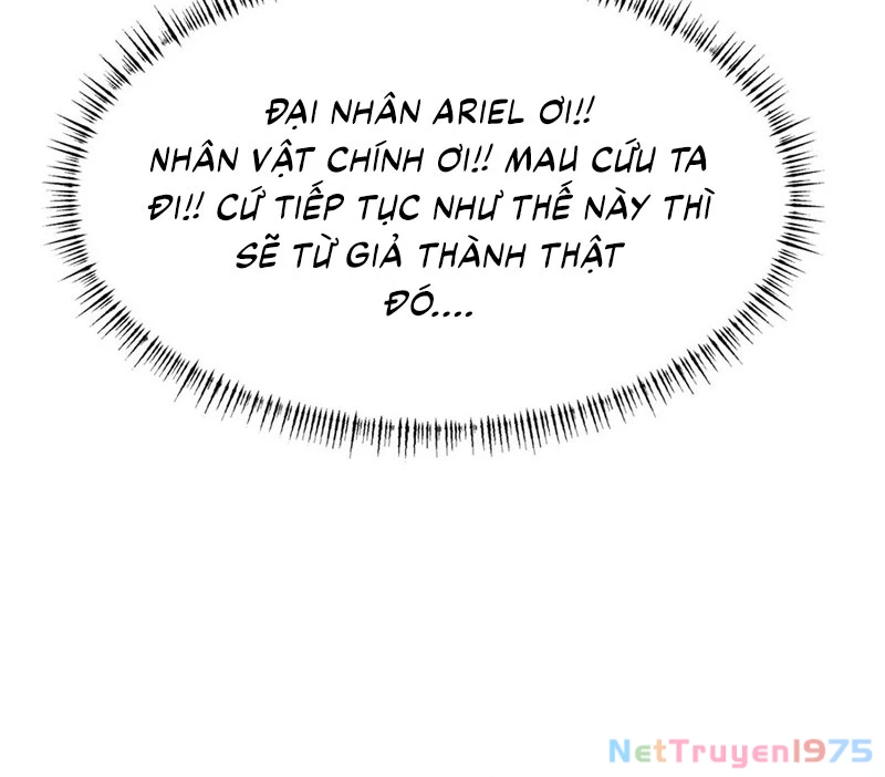 Phản Diện Tóc Vàng Trong Tiểu Thuyết Phượng Ngạo Thiên Cũng Muốn Hạnh Phúc Chapter 8 - Trang 2