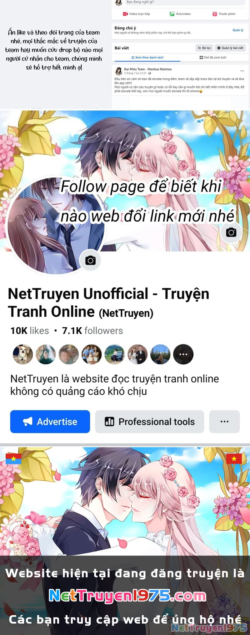 Phản Diện Tóc Vàng Trong Tiểu Thuyết Phượng Ngạo Thiên Cũng Muốn Hạnh Phúc Chapter 8 - Trang 2