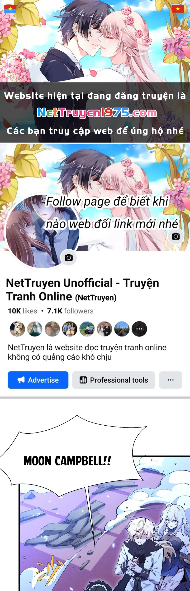Phản Diện Tóc Vàng Trong Tiểu Thuyết Phượng Ngạo Thiên Cũng Muốn Hạnh Phúc Chapter 11 - 1