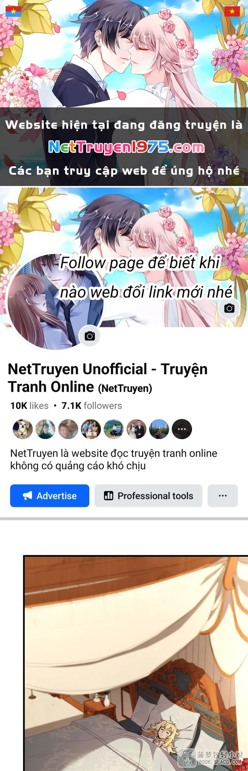 Phản Diện Tóc Vàng Trong Tiểu Thuyết Phượng Ngạo Thiên Cũng Muốn Hạnh Phúc Chapter 12 - 1