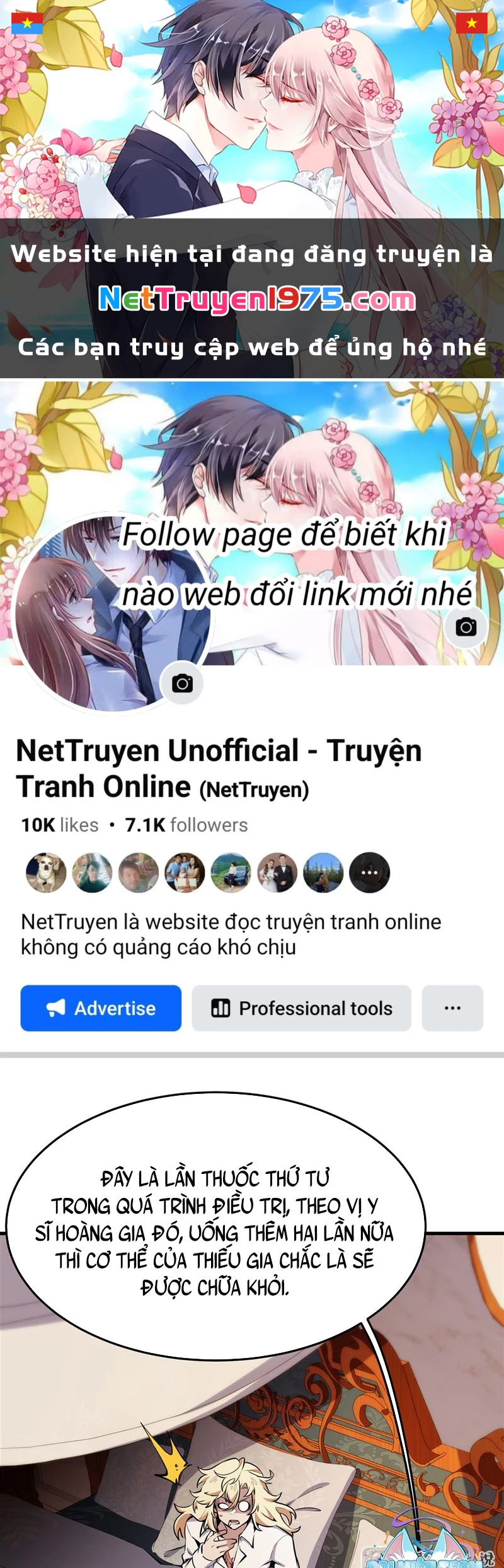 Phản Diện Tóc Vàng Trong Tiểu Thuyết Phượng Ngạo Thiên Cũng Muốn Hạnh Phúc Chapter 13 - 1