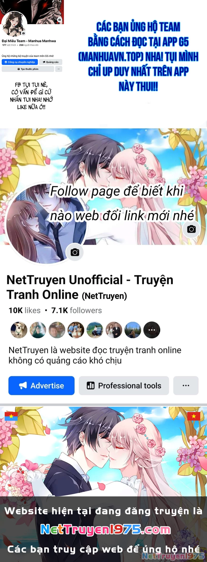 Phản Diện Tóc Vàng Trong Tiểu Thuyết Phượng Ngạo Thiên Cũng Muốn Hạnh Phúc Chapter 13 - 100