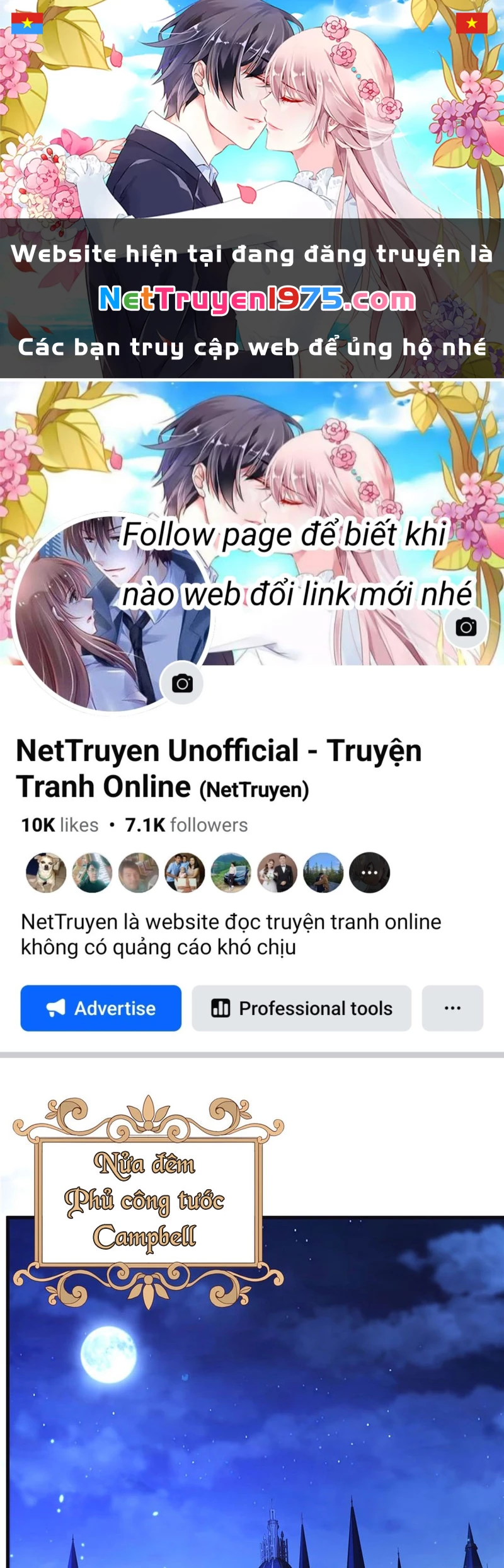 Phản Diện Tóc Vàng Trong Tiểu Thuyết Phượng Ngạo Thiên Cũng Muốn Hạnh Phúc Chapter 15 - 1