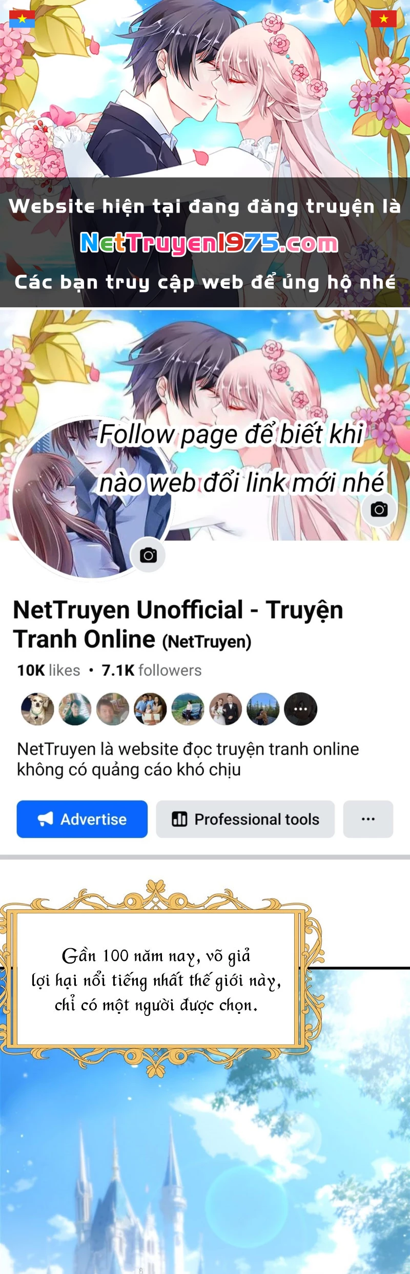 Phản Diện Tóc Vàng Trong Tiểu Thuyết Phượng Ngạo Thiên Cũng Muốn Hạnh Phúc Chapter 16 - 1