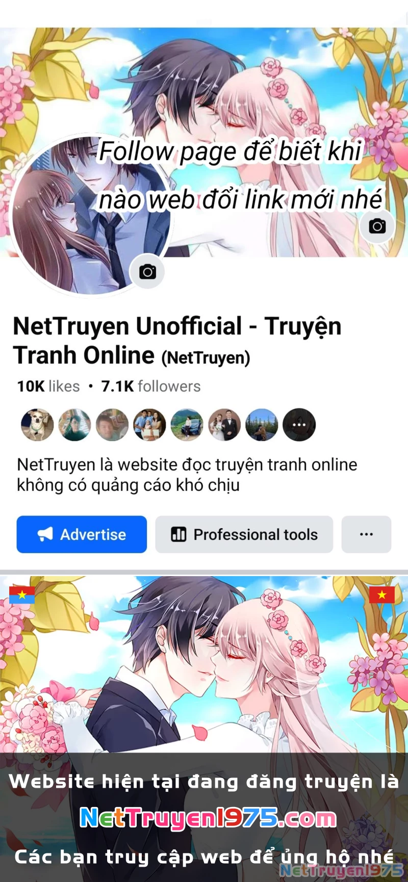 Phản Diện Tóc Vàng Trong Tiểu Thuyết Phượng Ngạo Thiên Cũng Muốn Hạnh Phúc Chapter 16 - Trang 2
