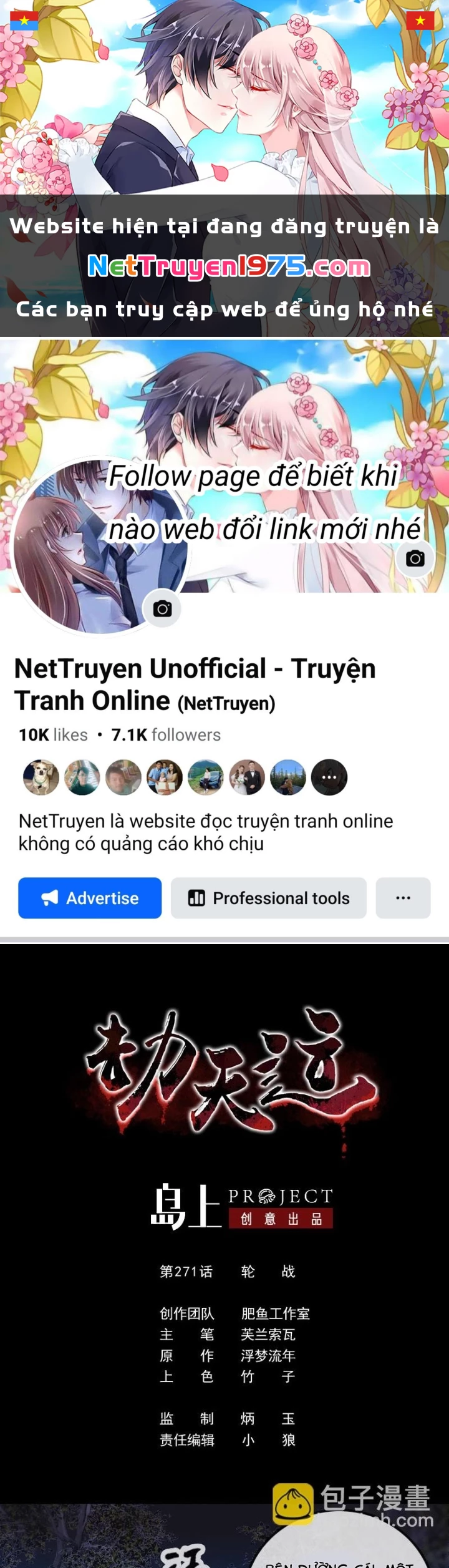Tôi Sẽ Vực Dậy Gia Tộc Này Chapter 26 - 1