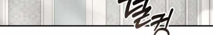 Tôi Sẽ Vực Dậy Gia Tộc Này Chapter 28 - Trang 2